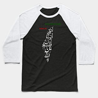 This is Palestine Baseball T-Shirt